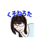 佐藤のご意向（個別スタンプ：6）