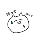 煽り可愛いねこ（個別スタンプ：21）