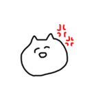 煽り可愛いねこ（個別スタンプ：25）