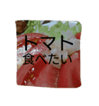 rakugaki-stamp（個別スタンプ：5）