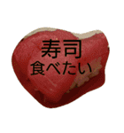 rakugaki-stamp（個別スタンプ：9）