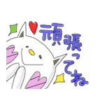 ネネとクク（個別スタンプ：2）
