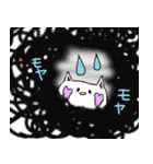 ネネとクク（個別スタンプ：3）