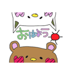 ネネとクク（個別スタンプ：4）