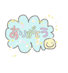 ネネとクク（個別スタンプ：5）