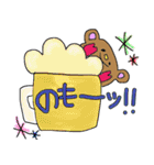 ネネとクク（個別スタンプ：6）