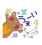 ネネとクク（個別スタンプ：10）