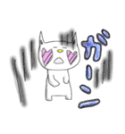 ネネとクク（個別スタンプ：12）