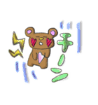 ネネとクク（個別スタンプ：13）