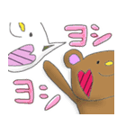 ネネとクク（個別スタンプ：19）