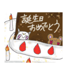 ネネとクク（個別スタンプ：21）
