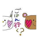 ネネとクク（個別スタンプ：26）