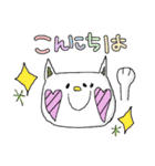 ネネとクク（個別スタンプ：28）