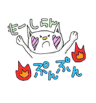 ネネとクク（個別スタンプ：30）