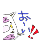 ネネとクク（個別スタンプ：31）