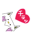 ネネとクク（個別スタンプ：32）