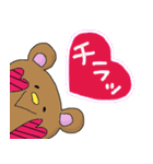 ネネとクク（個別スタンプ：33）