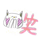 ネネとクク（個別スタンプ：35）