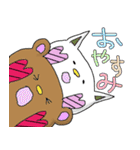 ネネとクク（個別スタンプ：36）