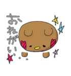 ネネとクク（個別スタンプ：37）