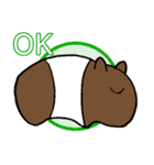 バクの一日（個別スタンプ：7）