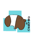 バクの一日（個別スタンプ：15）