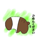 バクの一日（個別スタンプ：16）