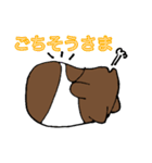 バクの一日（個別スタンプ：34）
