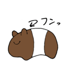 バクの一日（個別スタンプ：37）