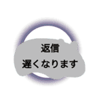 バクの一日（個別スタンプ：40）