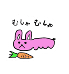 よしおスタンプ（個別スタンプ：1）