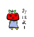 よしおスタンプ（個別スタンプ：2）