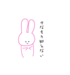 さなちゃん専用スタンプ（個別スタンプ：8）