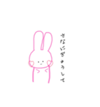 さなちゃん専用スタンプ（個別スタンプ：9）