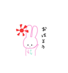さなちゃん専用スタンプ（個別スタンプ：13）