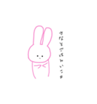 さなちゃん専用スタンプ（個別スタンプ：15）