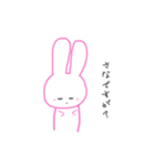 さなちゃん専用スタンプ（個別スタンプ：19）