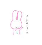 さなちゃん専用スタンプ（個別スタンプ：23）