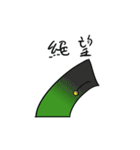 DLM (Dot Line Man)（個別スタンプ：7）