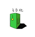 DLM (Dot Line Man)（個別スタンプ：19）