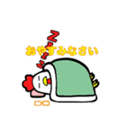 あいあむニワトリ（個別スタンプ：17）