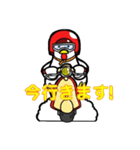あいあむニワトリ（個別スタンプ：19）