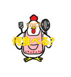 あいあむニワトリ（個別スタンプ：21）