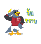 Falcon（個別スタンプ：2）