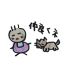 ポテくんと仲間たち（個別スタンプ：6）