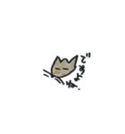 ポテくんと仲間たち（個別スタンプ：16）