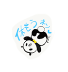 もっと‼︎ネンネンぱんだ（個別スタンプ：2）