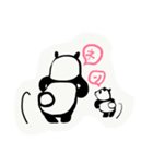 もっと‼︎ネンネンぱんだ（個別スタンプ：7）