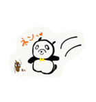 もっと‼︎ネンネンぱんだ（個別スタンプ：9）