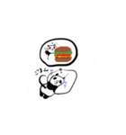 もっと‼︎ネンネンぱんだ（個別スタンプ：12）